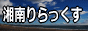 88x31